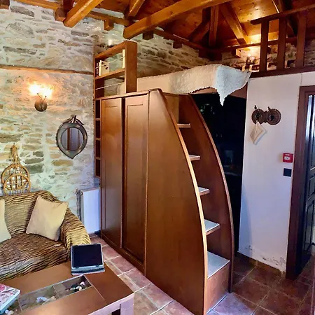 Guest house Oriades *