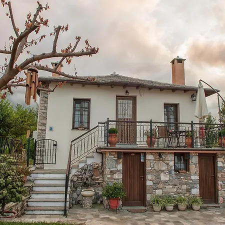 Oriades Guest house *