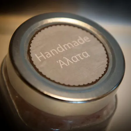 ゲストハウス Oriades Mourésion